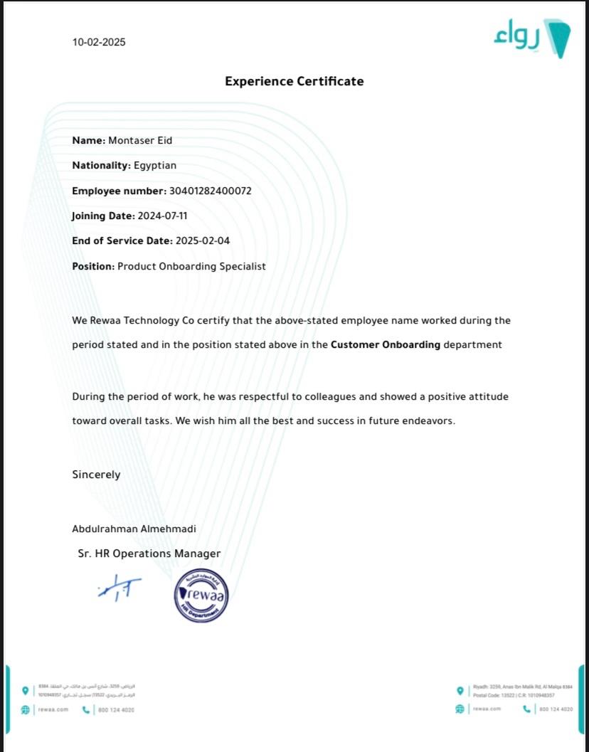 منتصر حمدي - شهادة الخبرة من Rewaa